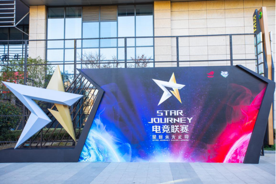 2025长安街杯篮球邀请赛精彩落幕