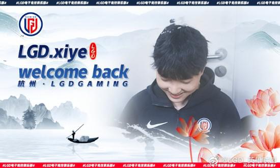 马来西亚职业联赛第17赛季开启全球电竞新篇章