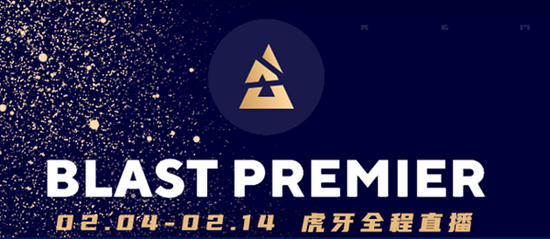 电竞赛事重启售票 王者荣耀世冠奖金高达1344万