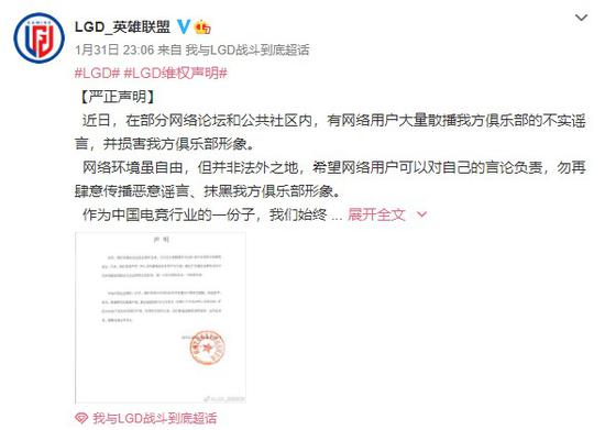 三谋S15赛季赤壁惊涛前瞻与战法解析