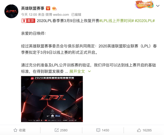 三谋S15前瞻分析百爆周瑜新补丁与蜀国战法的变化